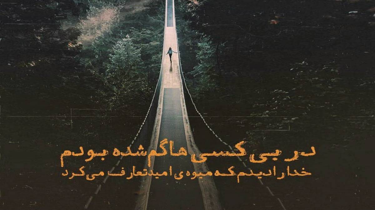   هایده تولدت مبارک